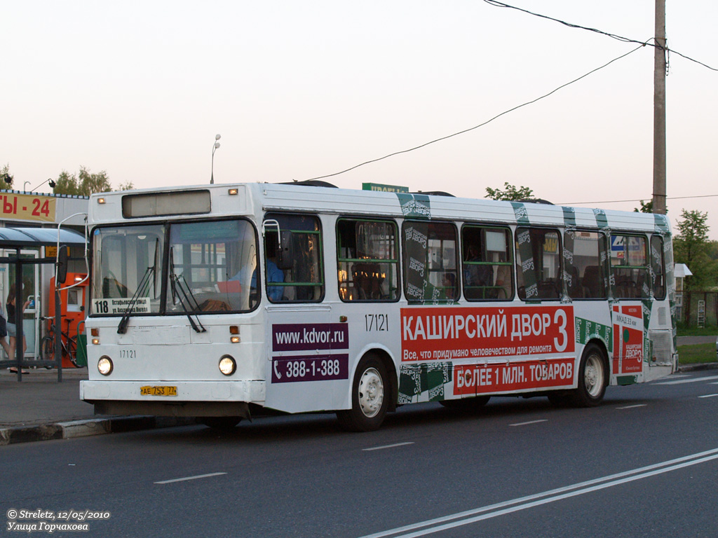 Москва, ЛиАЗ-5256.25 № 17121