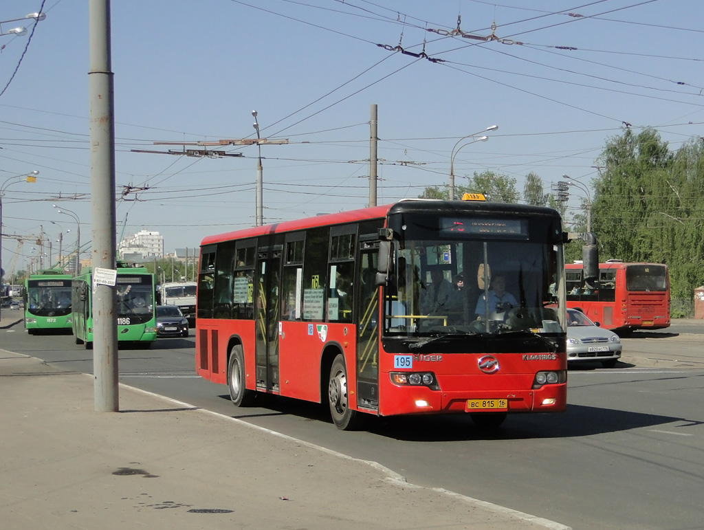 Татарстан, Higer KLQ6118GS № 04195