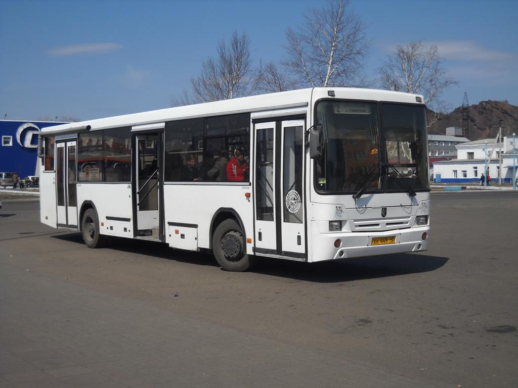 Kemerovo region - Kuzbass, NefAZ-5299-10-15 # 50