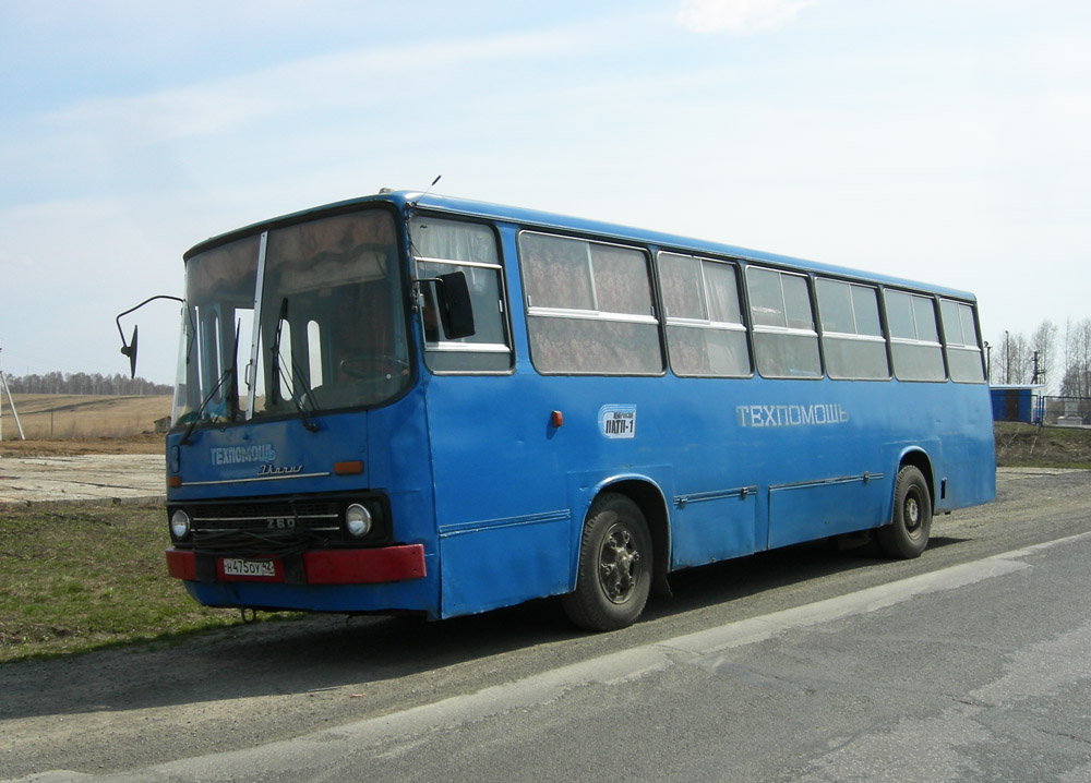 Кемеровская область - Кузбасс, Ikarus 260.00 № 189