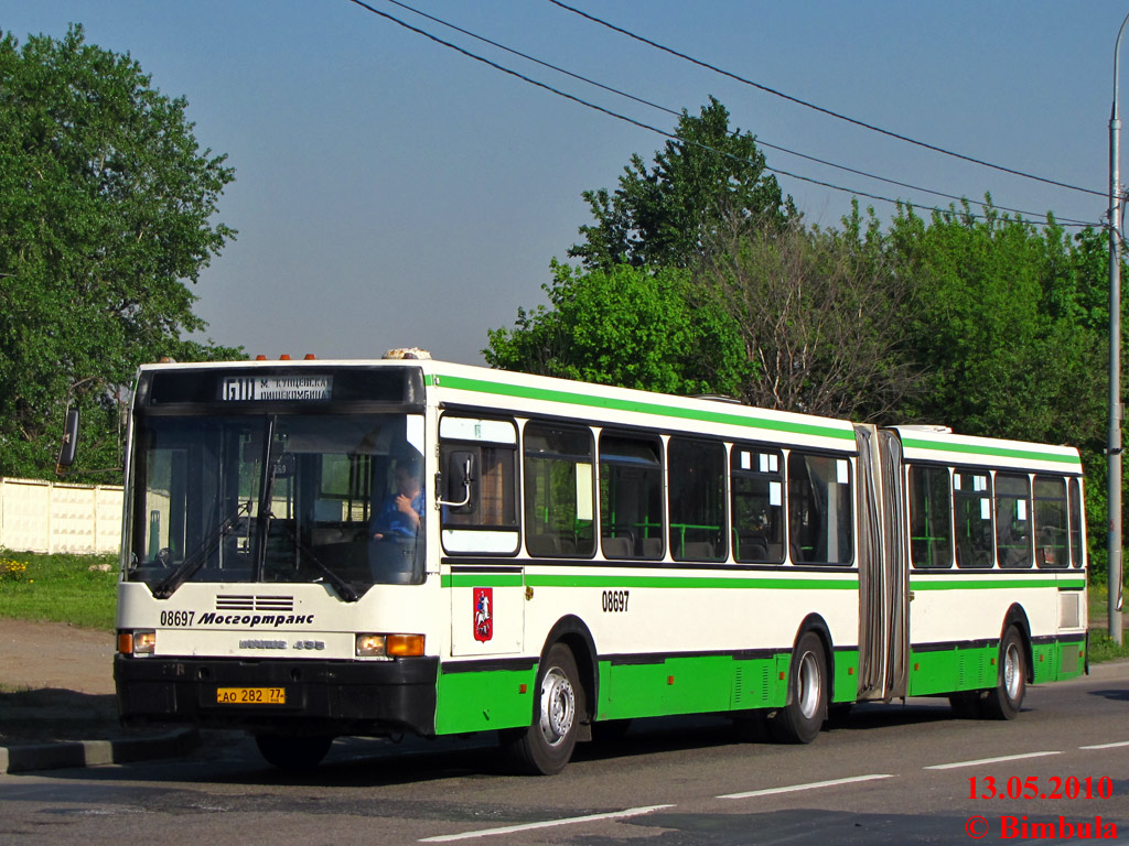 Москва, Ikarus 435.17 № 08697