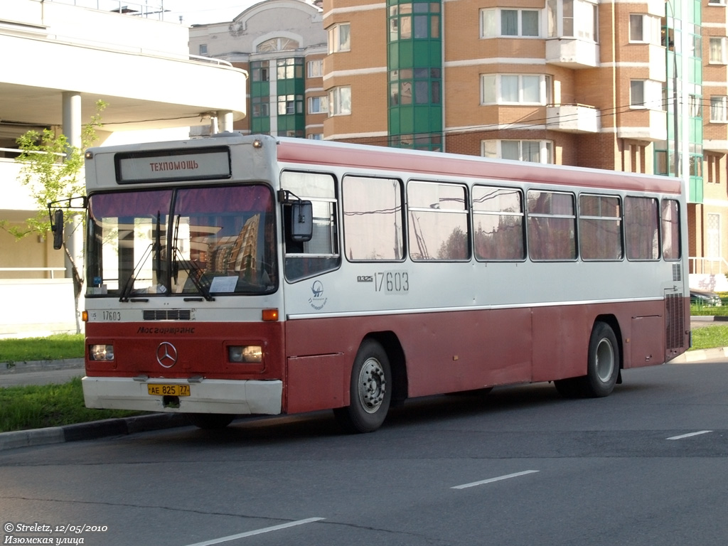 Москва, Mercedes-Benz O325 № 17603