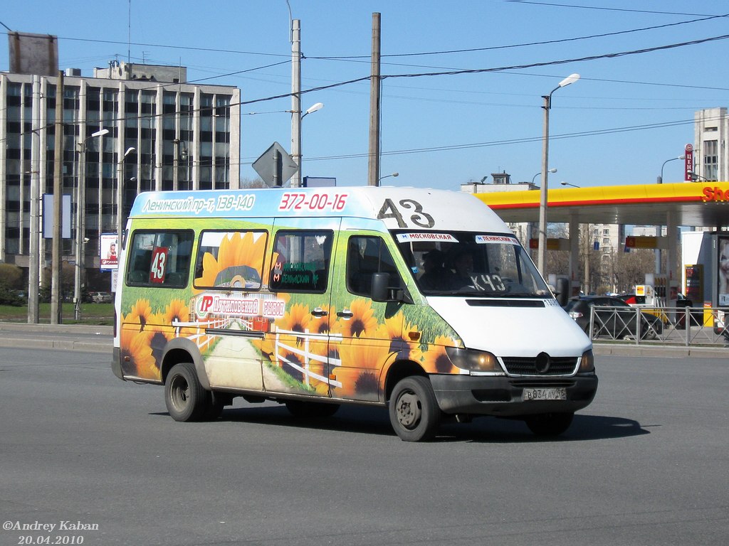 Санкт-Петербург, Mercedes-Benz Sprinter W904 408CDI № 13081