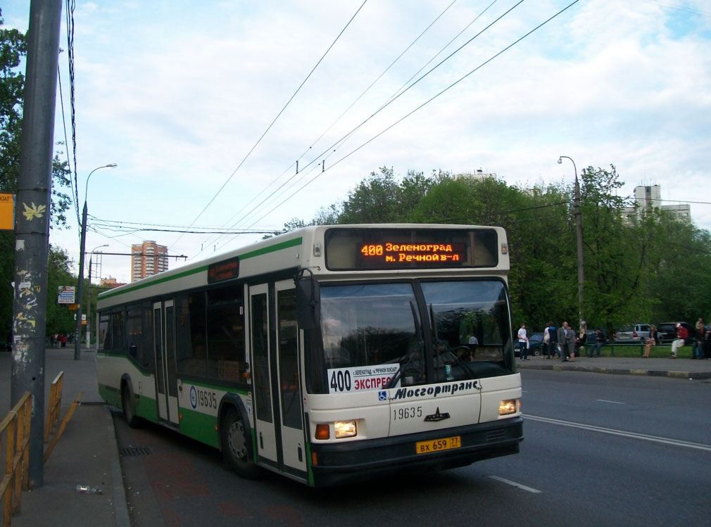 Москва, МАЗ-103.С65 № 19635