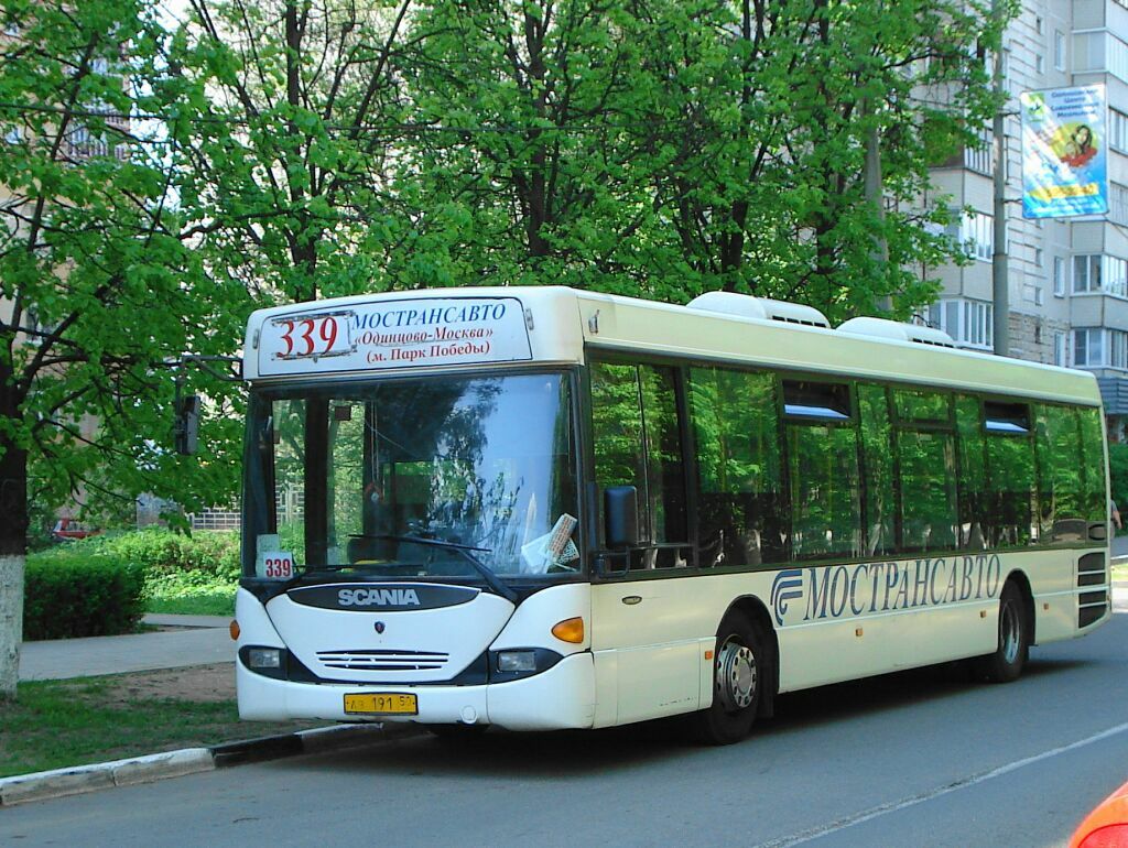 Московская область, Scania OmniLink I (Скания-Питер) № 0231