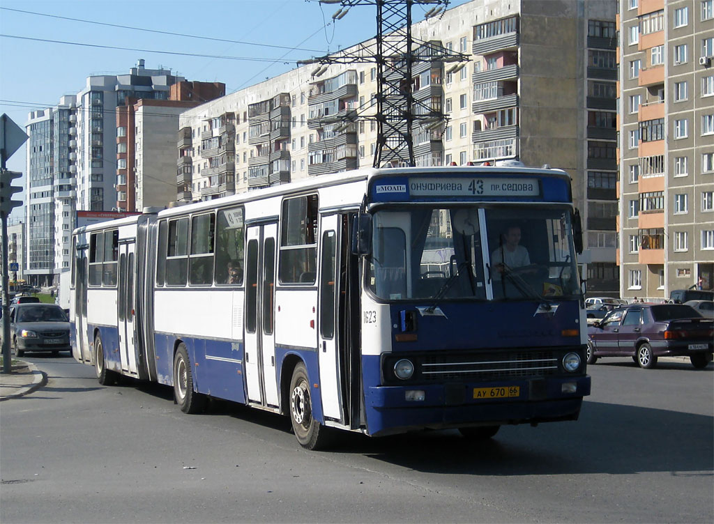 Свердловская область, Ikarus 283.10 № 1623