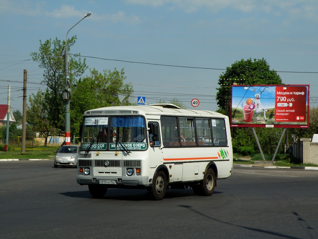 Нижегородская область, ПАЗ-32054 № А 517 УА 152