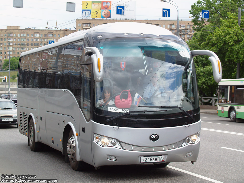 Москва, Yutong ZK6899HA № У 216 ВВ 190