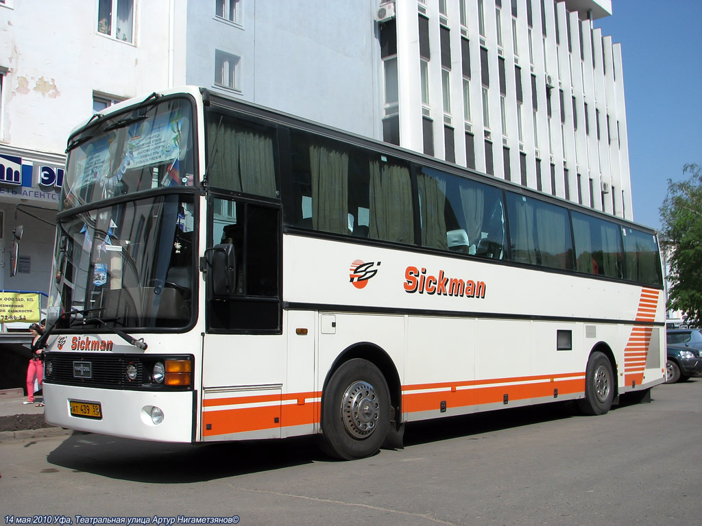 Perm region, Van Hool T815 Acron Nr. АТ 439 59