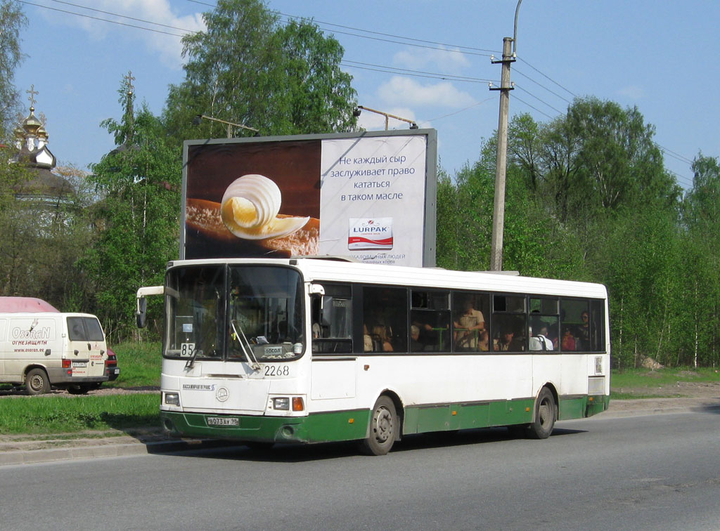 Санкт-Петербург, ЛиАЗ-5256.25 № 2268