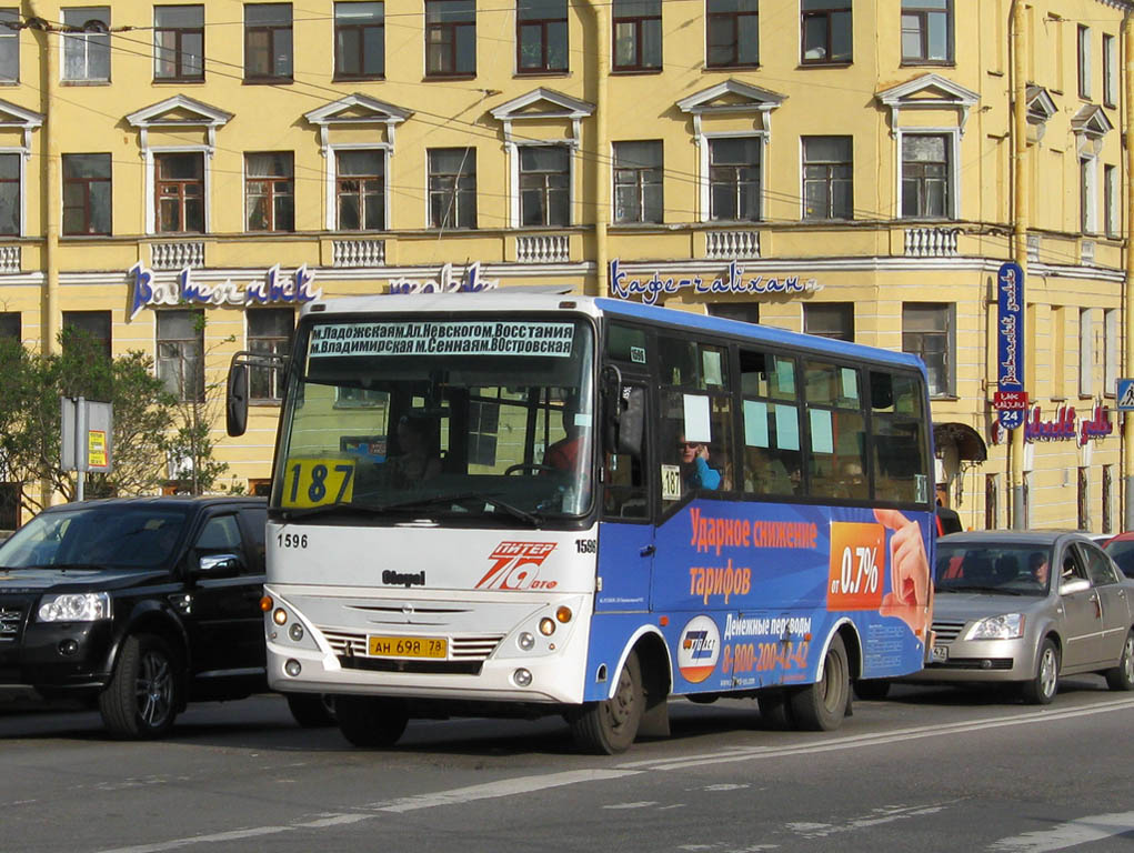 Санкт-Петербург, Otoyol M29 City II № 1596