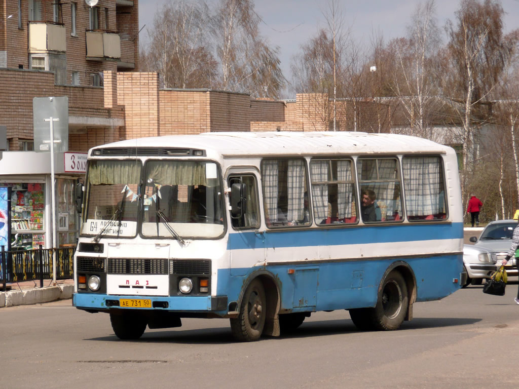 Московская область, ПАЗ-3205 (00) № 101