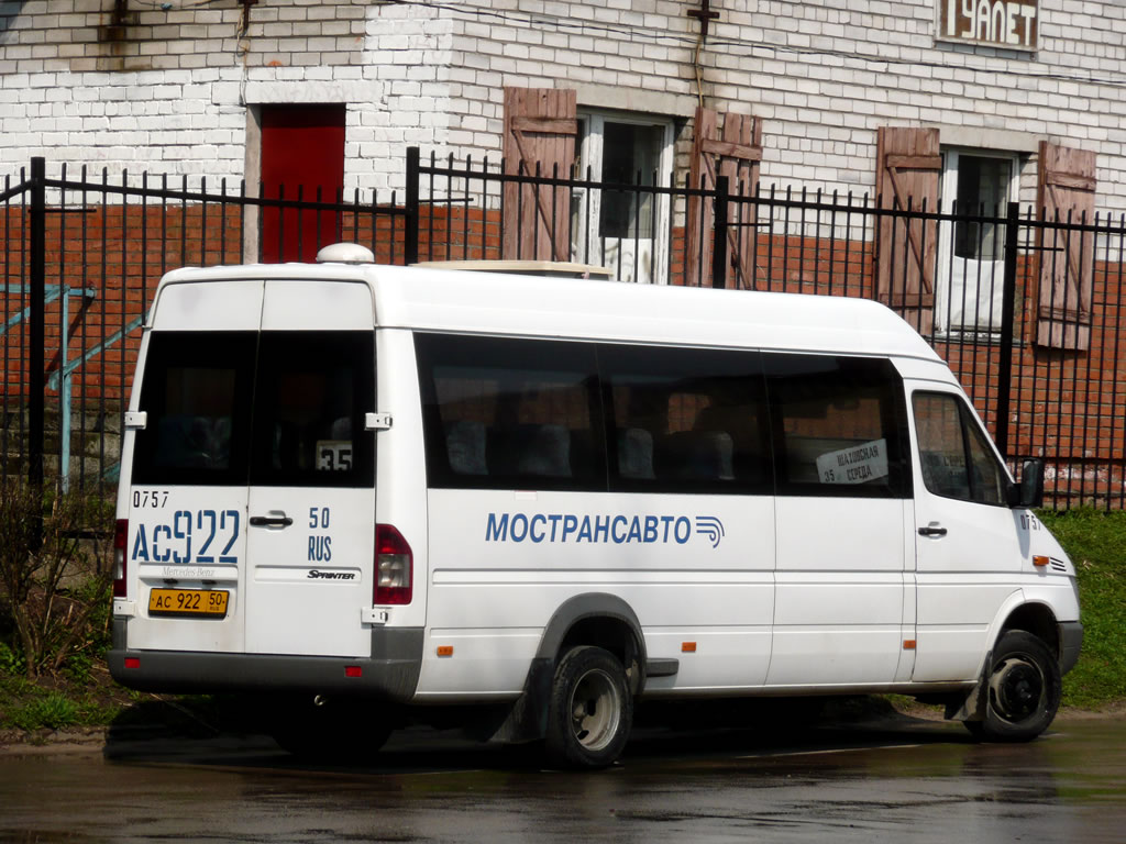 Московская область, Самотлор-НН-323760 (MB Sprinter 413CDI) № 0757