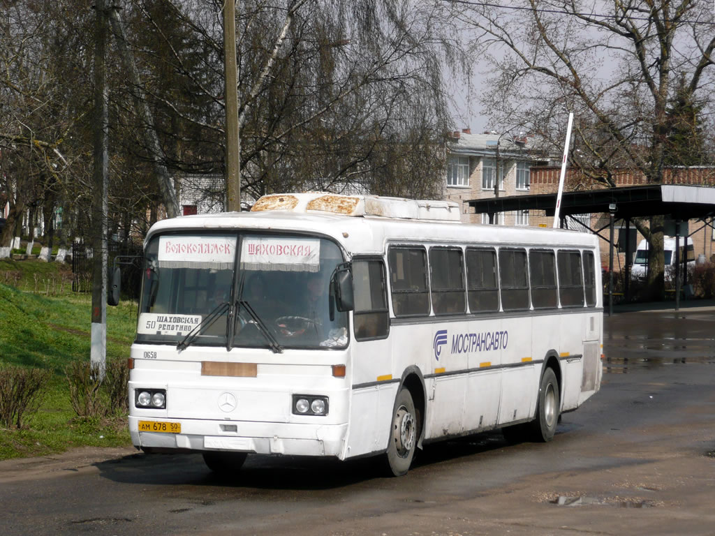 Московская область, Haargaz 111 № 0658