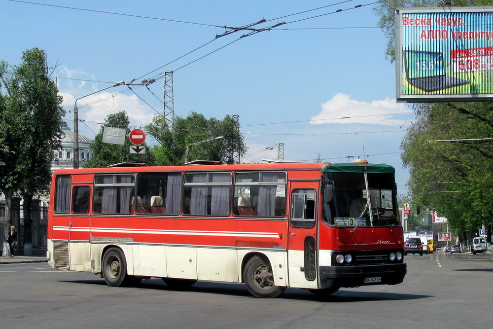 Одесская область, Ikarus 256.74 № BH 8665 AP