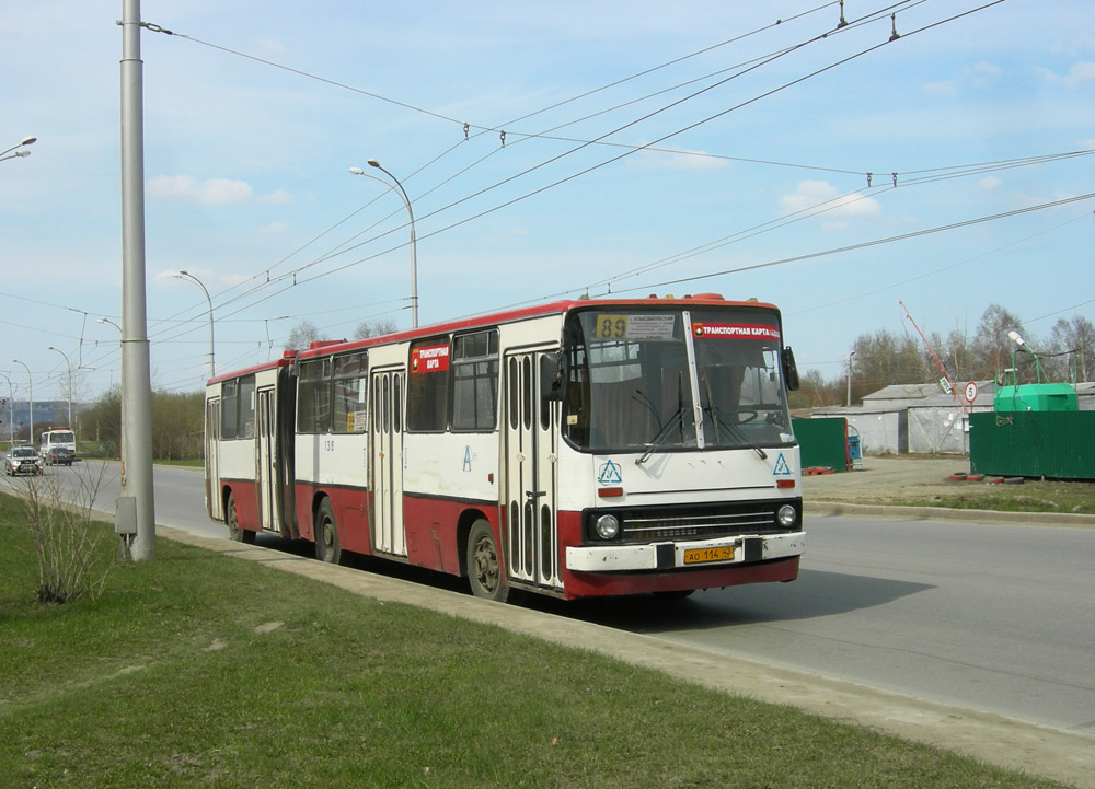 Кемеровская область - Кузбасс, Ikarus 280.33 № 138