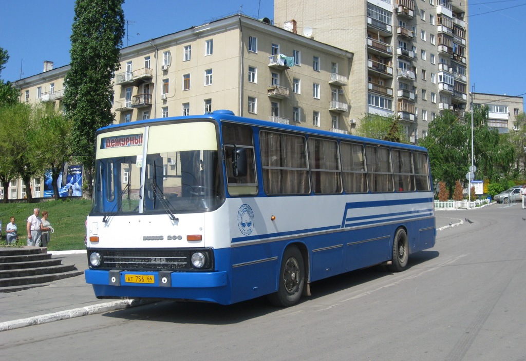 Саратовская область, Ikarus 260.50 № АТ 756 64