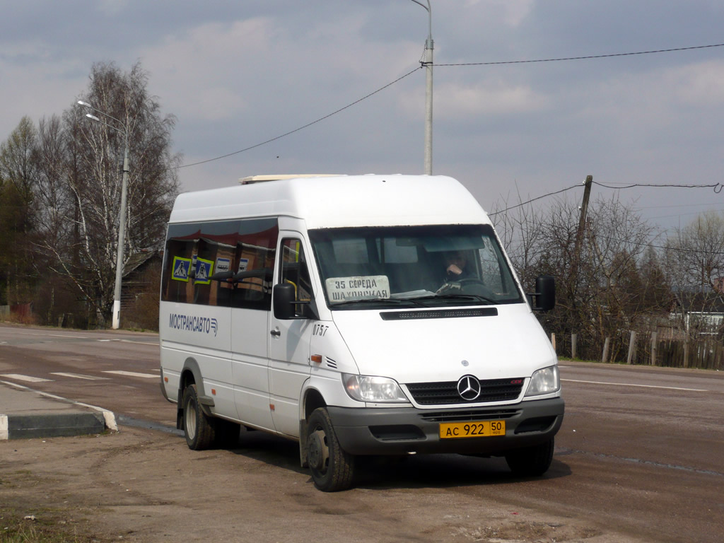 Московская область, Самотлор-НН-323760 (MB Sprinter 413CDI) № 0757