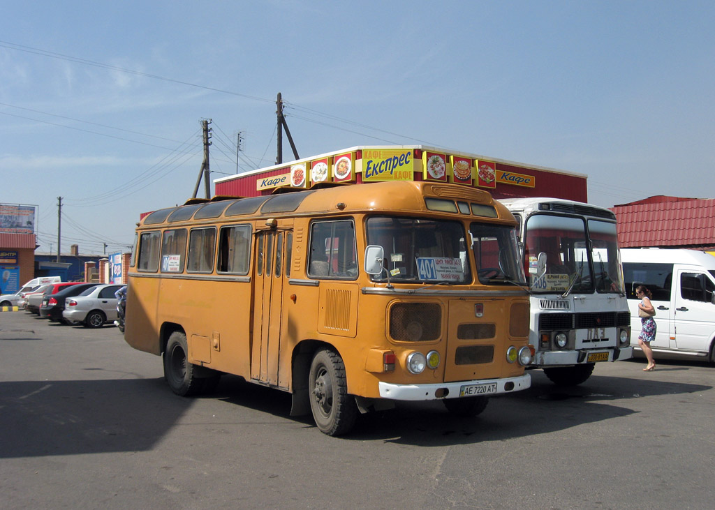 Днепропетровская область, ПАЗ-672М № 6312