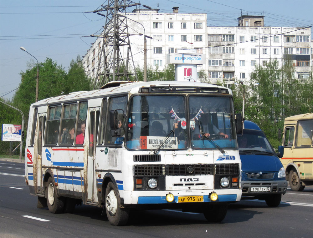 Нижегородская область, ПАЗ-4234 № АР 975 52