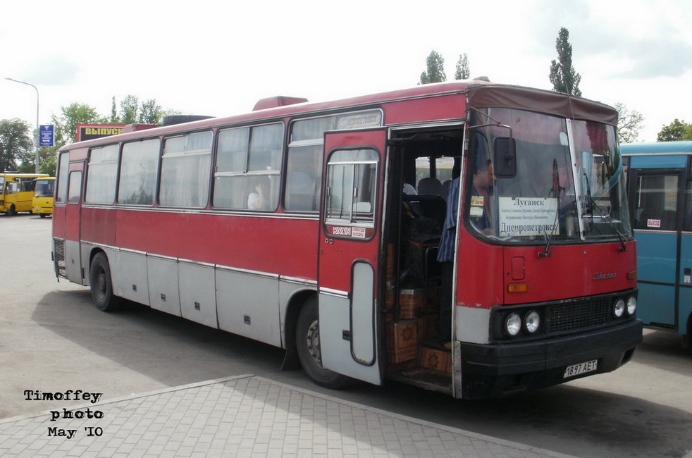 Днепропетровская область, Ikarus 250.95 № 1897 АЕТ