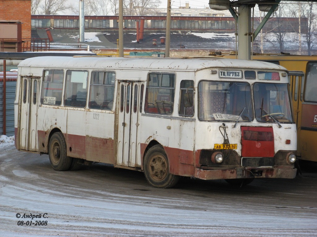 Рязанская область, ЛиАЗ-677М № 1322