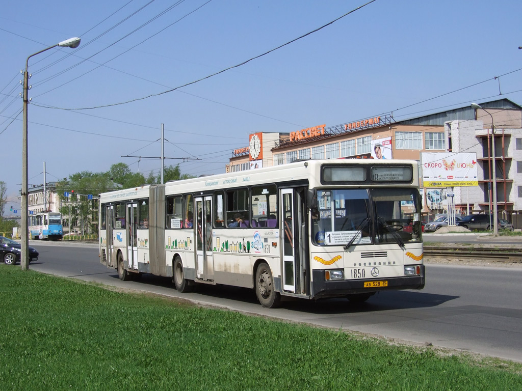 Вологодская область, ГолАЗ-АКА-6226 № 1850