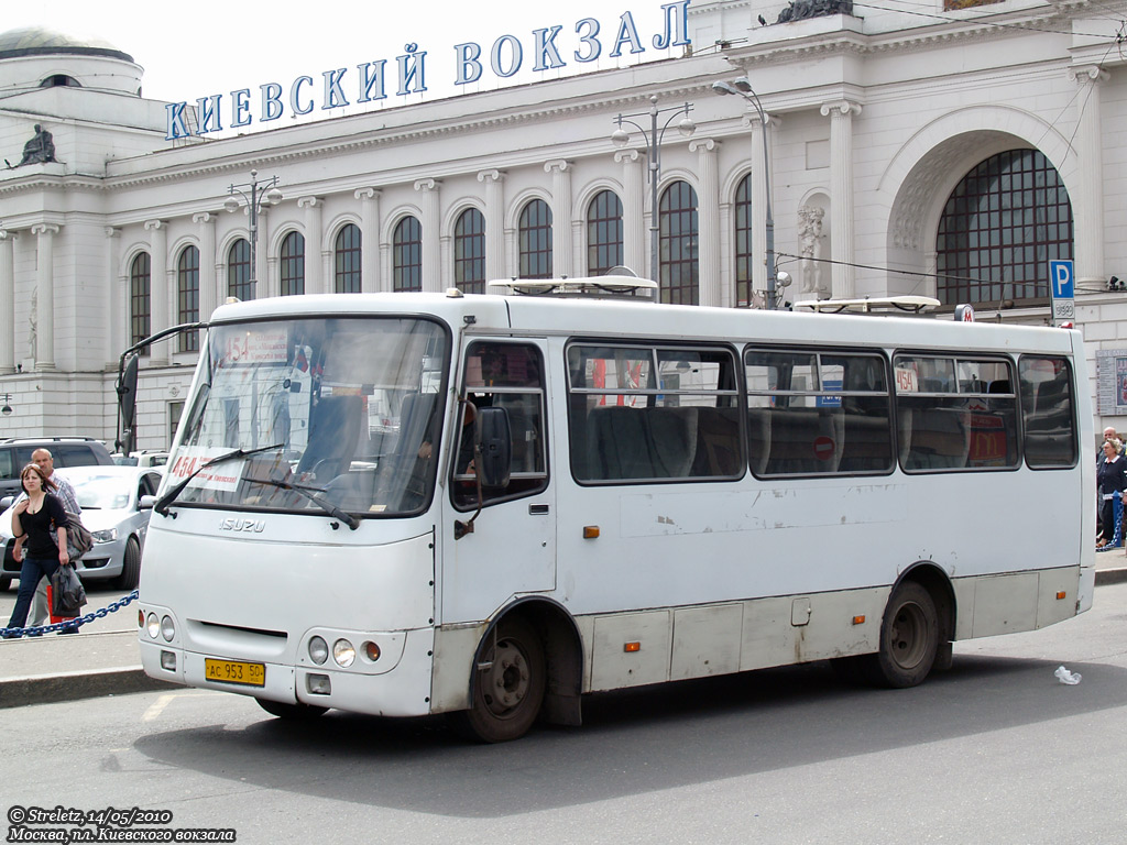 Московская область, Богдан А09212 № 0414