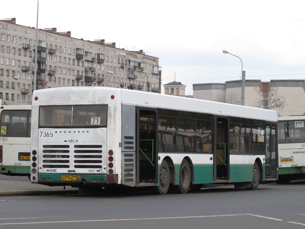 Санкт-Петербург, Волжанин-6270.06 