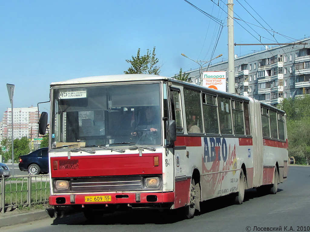 Омская область, Karosa B741.1916 № 847