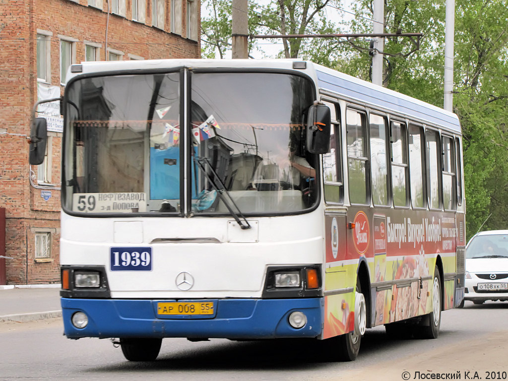 Omsk region, LiAZ-5256.45 № 1939