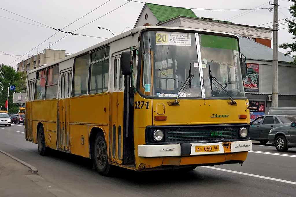 Penza region, Ikarus 260.50 Nr. 3274