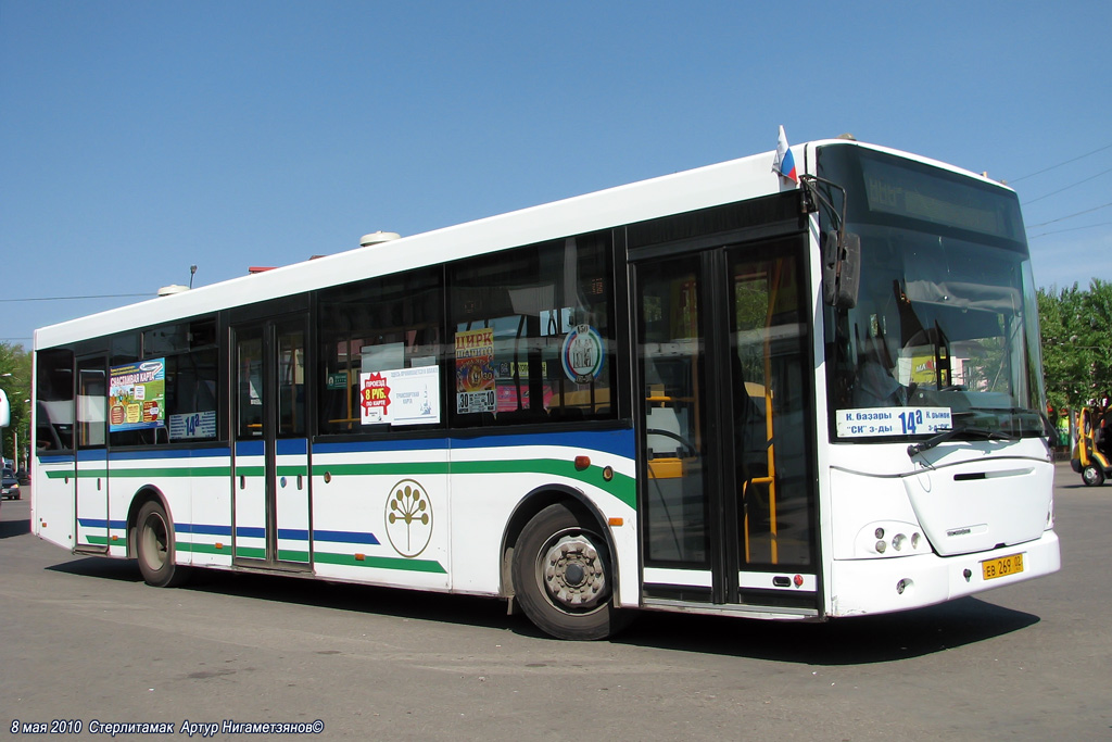 Башкортостан, VDL-НефАЗ-52997 Transit № 7272