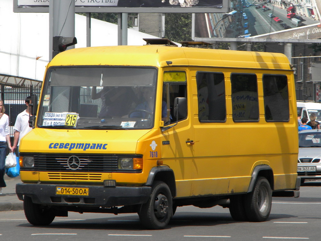 Одесская область, Mercedes-Benz T2 709D № 7618