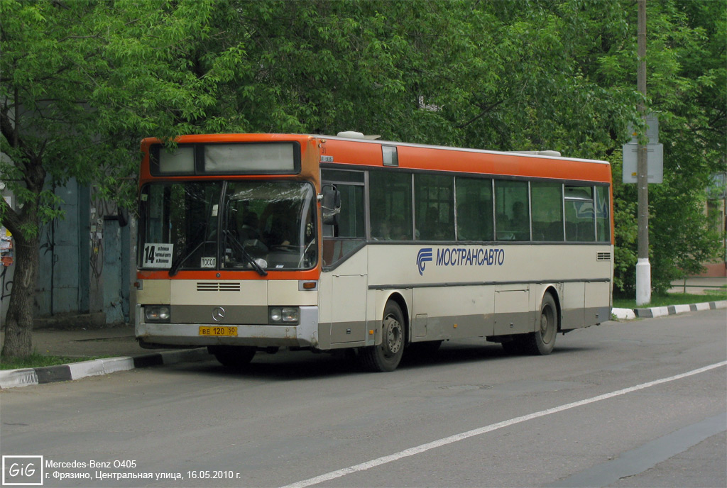 Московская область, Mercedes-Benz O405 № 1025