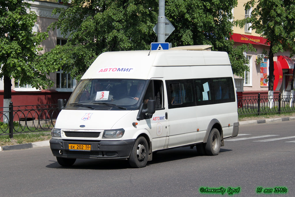 Moskauer Gebiet, Samotlor-NN-3236 (Ford Transit) Nr. ЕК 202 50