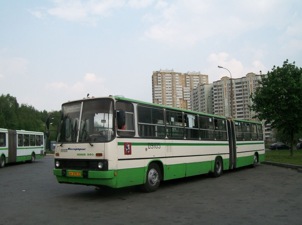 Москва, Ikarus 280.33M № 09105