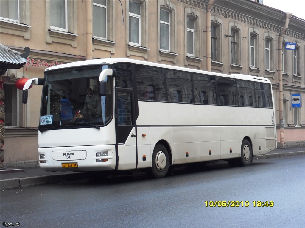 Санкт-Петербург, MAN A03 Lion's Star RH463 № АТ 737 78