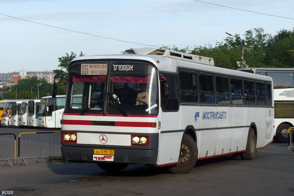 Московская область, Haargaz 111 № 3164