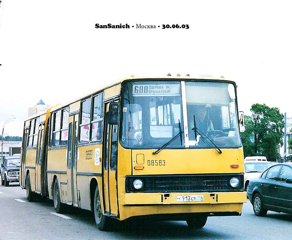 Москва, Ikarus 283.00 № 08583