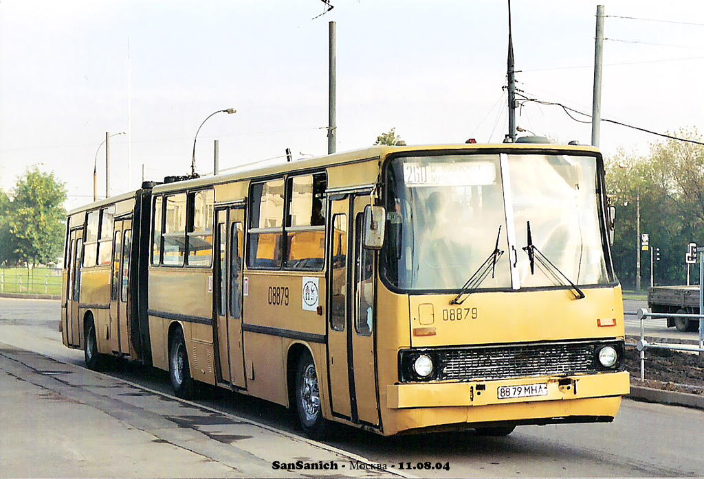 Москва, Ikarus 283.00 № 08879