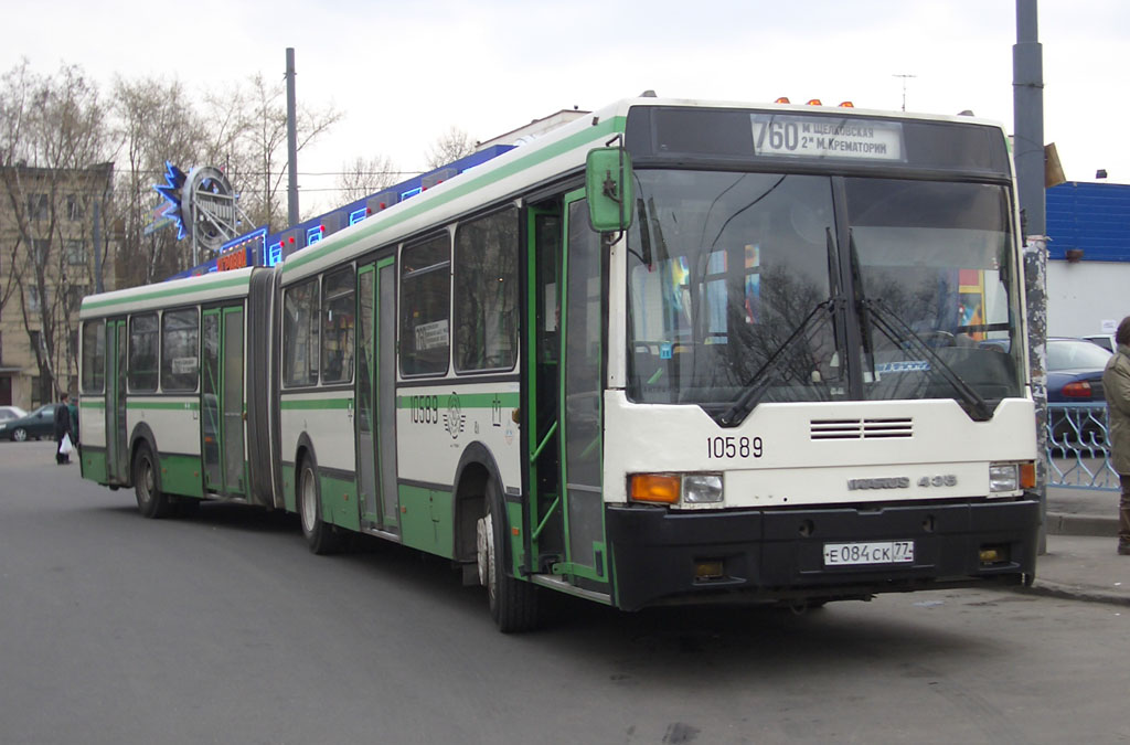 Москва, Ikarus 435.17 № 10589