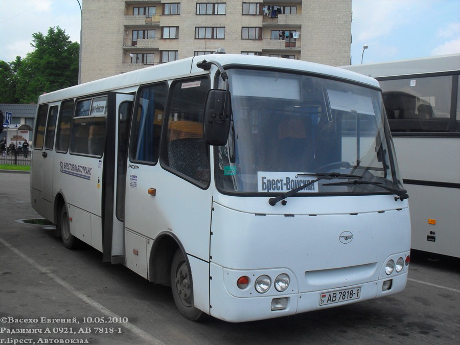 Брестская область, ГАРЗ А0921 "Радимич" № 909