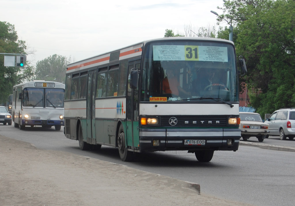 Алматы, Setra S215SL № A 076 EOO