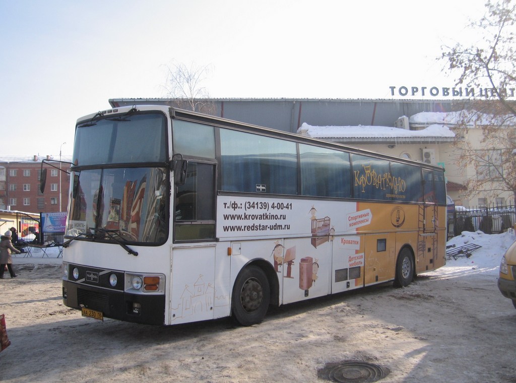 Udmurtia, Van Hool T8 Alizée 370 č. АА 230 18