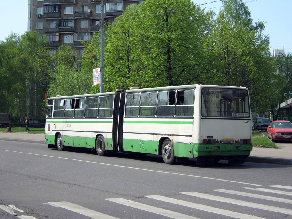 Москва, Ikarus 280.33M № 03518