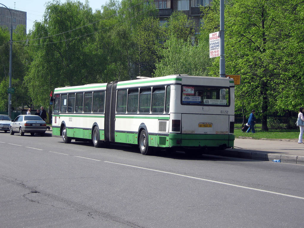 Москва, Ikarus 435.17 № 03252