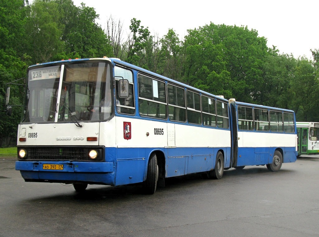 Москва, Ikarus 280.33M № 08695