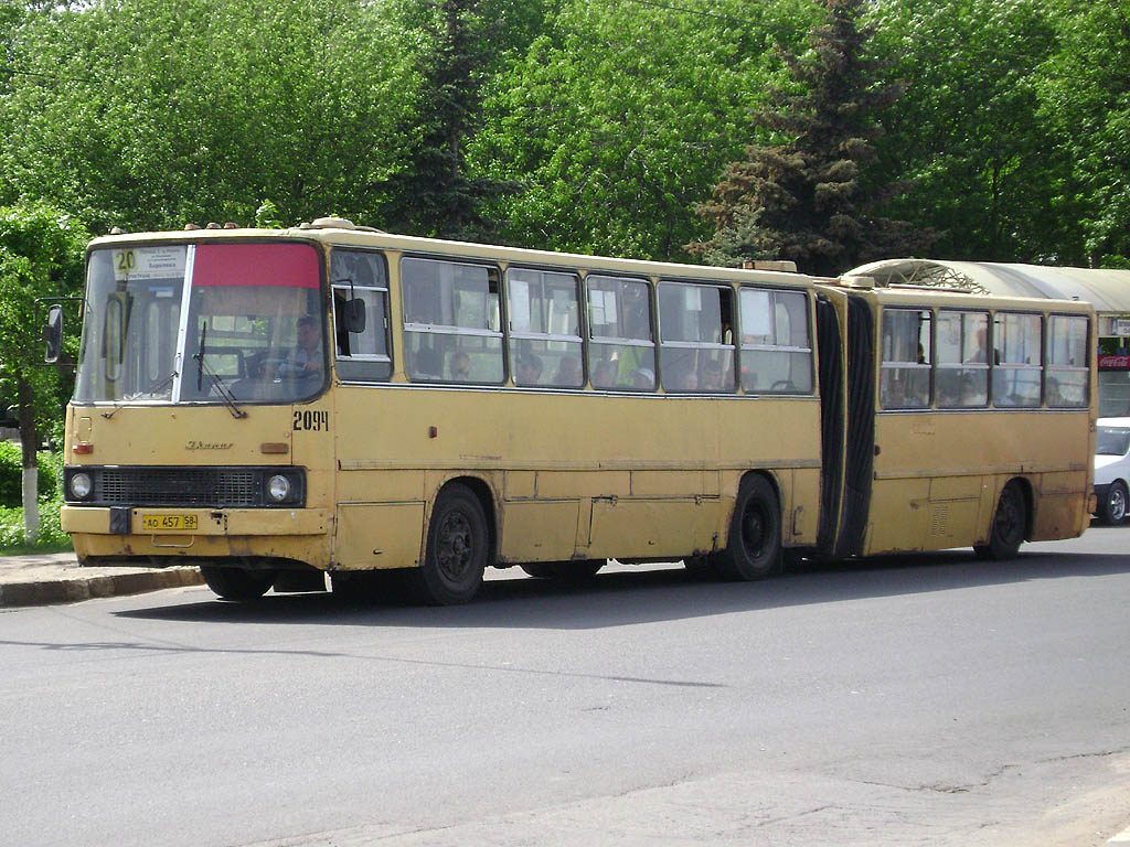 Пензенская область, Ikarus 280.33 № 2094