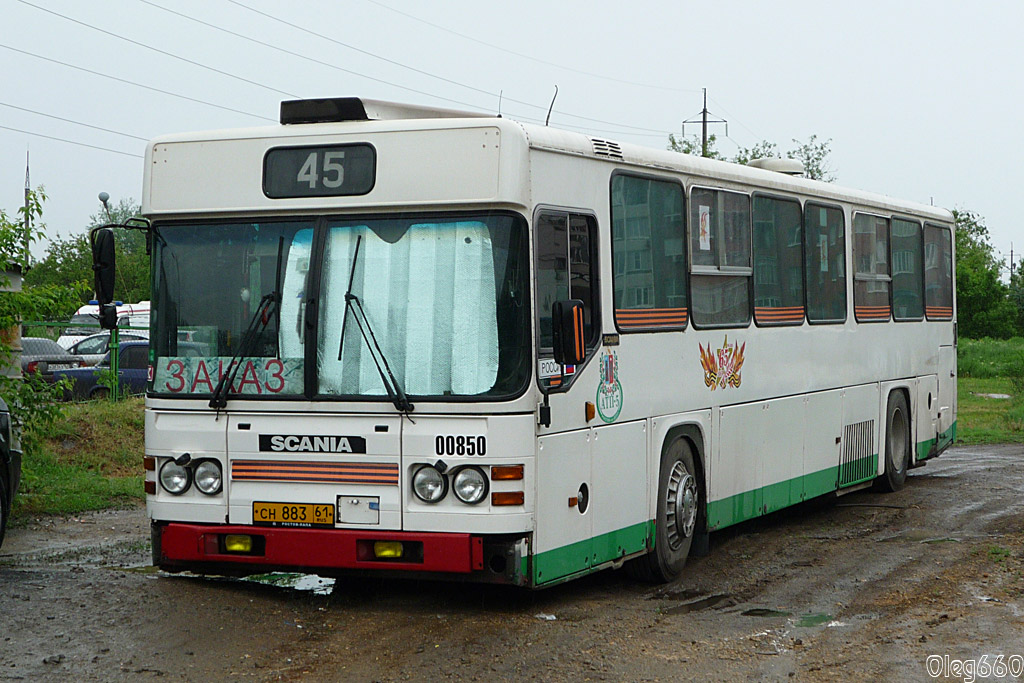 Ростовская область, Scania CN112CLB № 00850